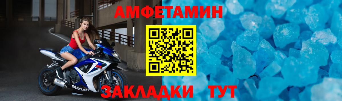 МАРИХУАНА  Гашиш  Гусиноозёрск  Вход с VPN  Метамфетамин  НБОМе  Экстази  Cocaine  Меф МЯУ МЯУ   Наркошоп 