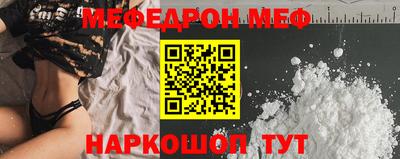 гашишное масло Кумертау
