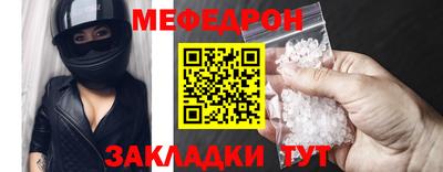 гашишное масло Кумертау