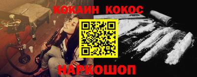 МДМА Кулебаки