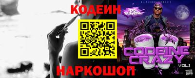 МДМА Кулебаки