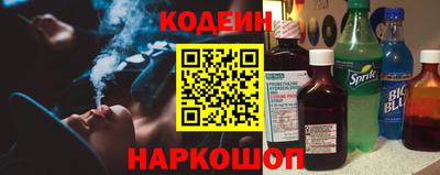 гашишное масло Кумертау