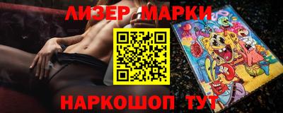 гашишное масло Кумертау
