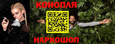 метамфетамин Кунгур