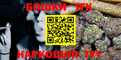 МДМА Кулебаки