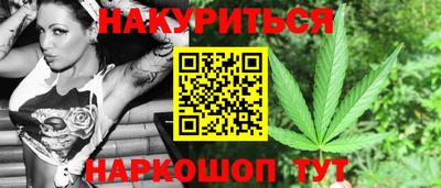 метамфетамин Кунгур