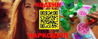 метамфетамин Кунгур