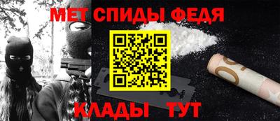 гашишное масло Кумертау