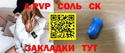МДМА Кулебаки