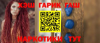 МДМА Кулебаки