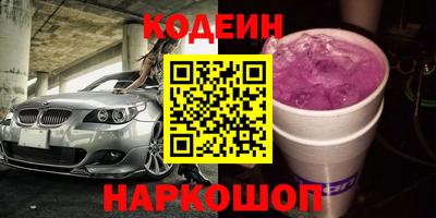 МДМА Кулебаки