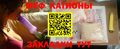 МДМА Кулебаки